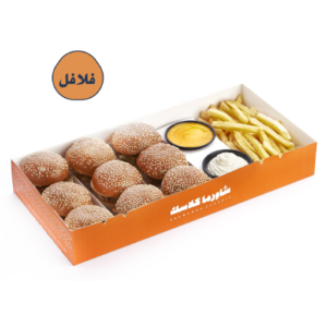 ميني برجر فلافل